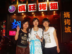 惠山烧烤加盟,学烧烤技术,开烧烤店多少钱烧烤加盟